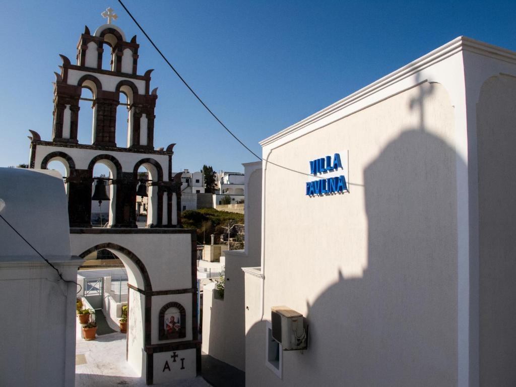 Gasthuis Pavlina Karterados (Santorini)